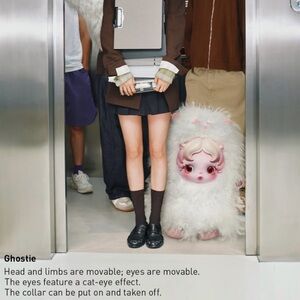 Pop Mart Skullpanda You Found Me Ghostie Plush Doll Pendant NIB Confirmed